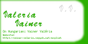 valeria vainer business card